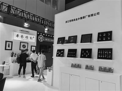 溫州11個(gè)文化企業(yè)及項(xiàng)目亮相深圳文博會
